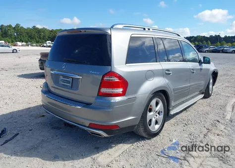 2012 Mercedes-Benz Gl 450 4Matic из США, поврежденный, VIN 4JGBF7BE3CA795161